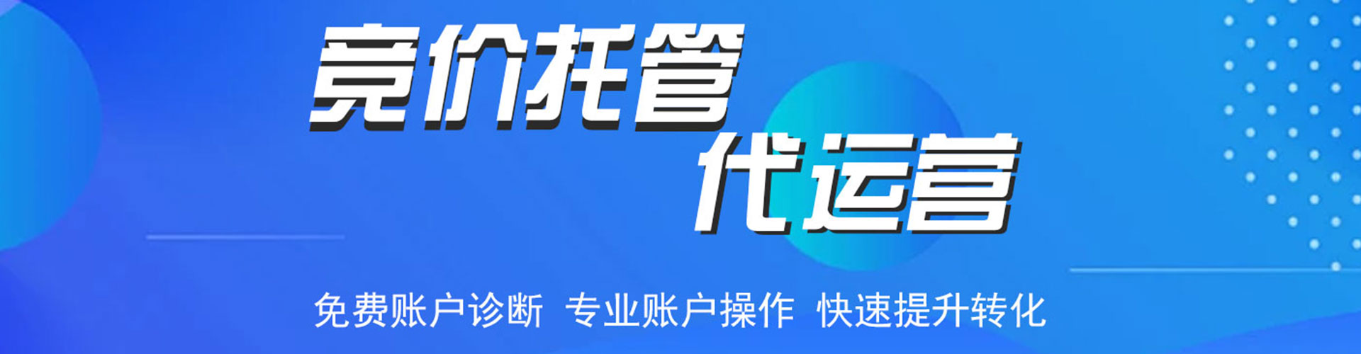 花都朋友圈信息流