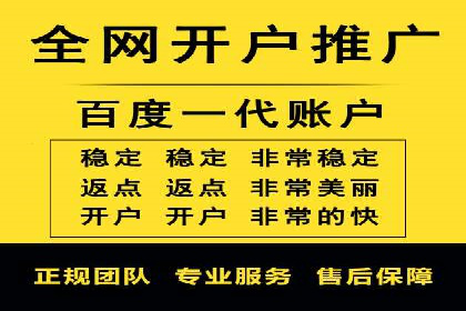 突破关键词竞价排名瓶颈的技巧
